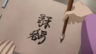 قسمت 2