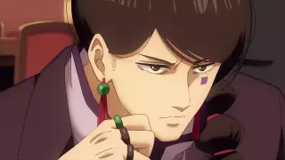 قسمت 11