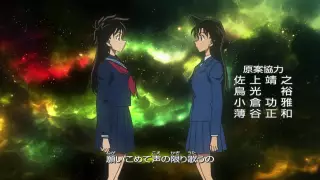 قسمت 11